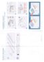 LDM522 (2)
